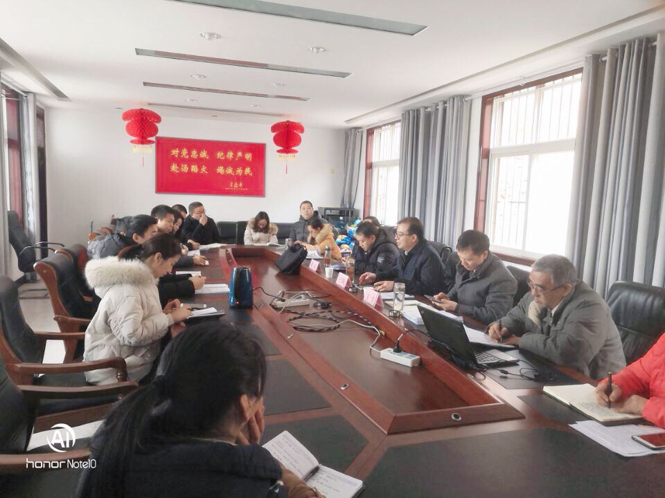 QQ图片20190130134619.jpg