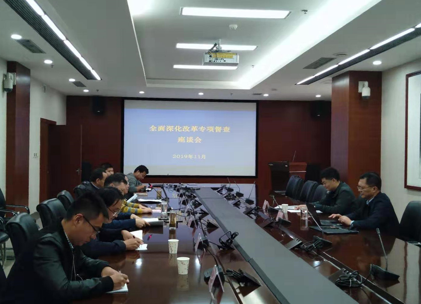 微信图片_20191106210849.jpg