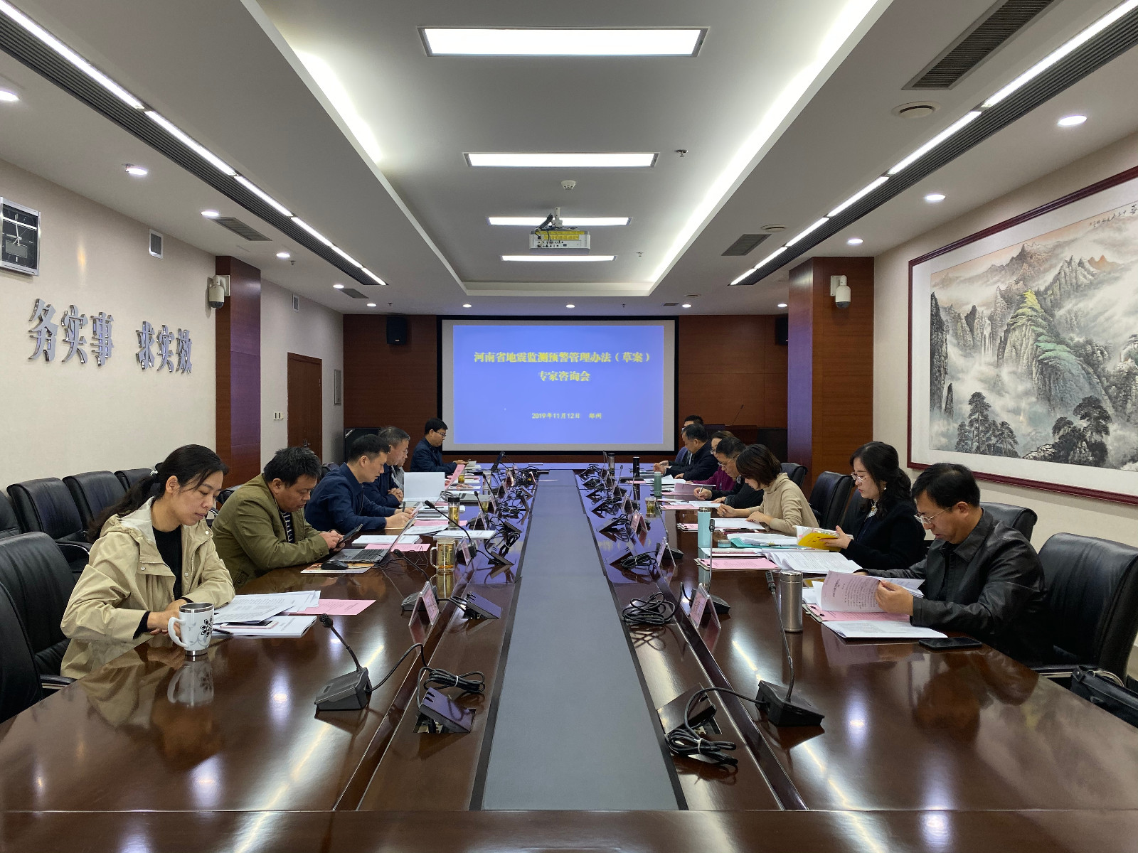 微信图片_20191112164754.jpg
