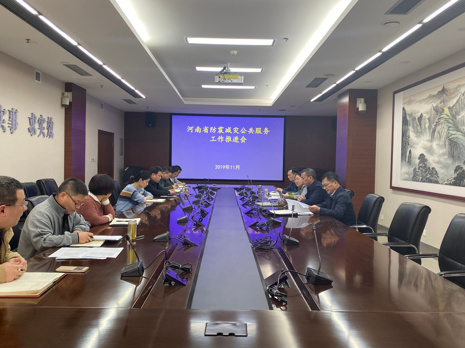 微信图片_20191112164030.jpg