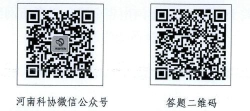 05173dc4-2220-4cfb-8d94-ef3fe66b9f60344.png
